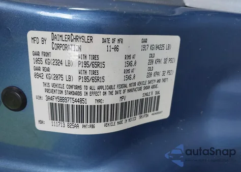 2007 Chrysler Pt Cruiser Touring from USA, damaged, VIN 3A4FY58B97T544851